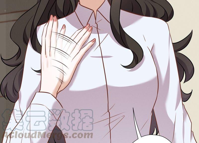 最豪赘婿 龙王殿韩漫全集-第98话 不正经约会无删减无遮挡章节图片 