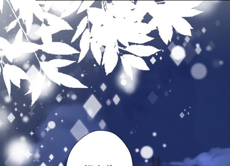 最豪赘婿 龙王殿韩漫全集-第98话 不正经约会无删减无遮挡章节图片 