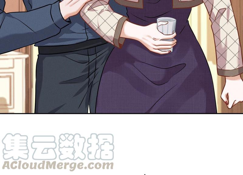 最豪赘婿 龙王殿韩漫全集-第99话 陆家的管束无删减无遮挡章节图片 