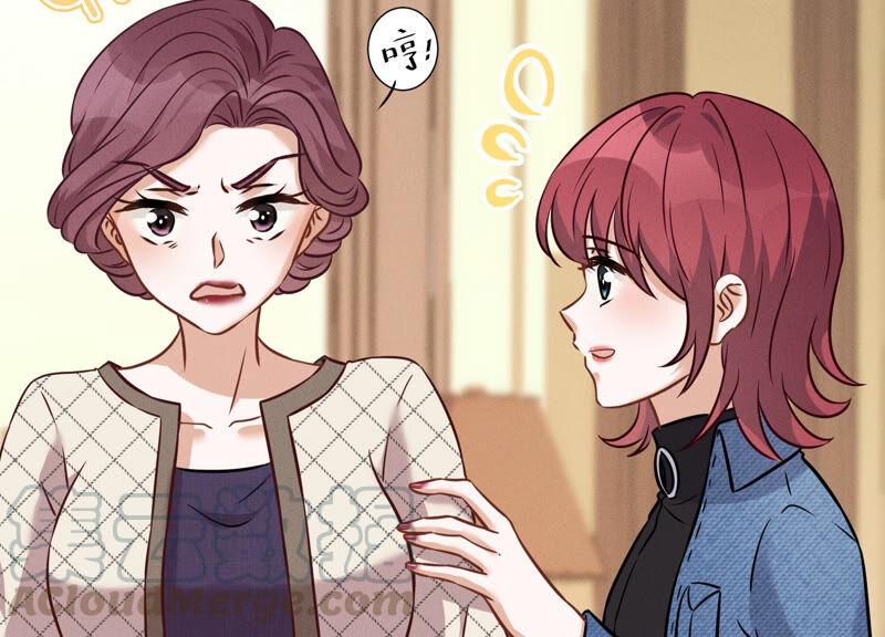 最豪赘婿 龙王殿韩漫全集-第99话 陆家的管束无删减无遮挡章节图片 