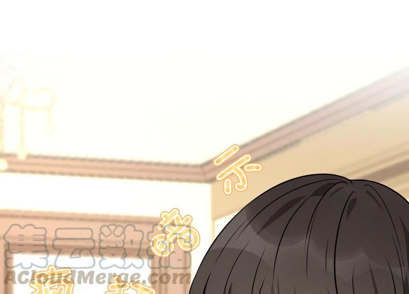 最豪赘婿 龙王殿韩漫全集-第99话 陆家的管束无删减无遮挡章节图片 