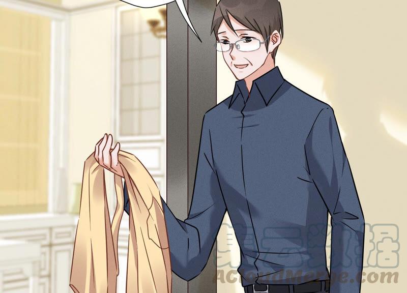 最豪赘婿 龙王殿韩漫全集-第99话 陆家的管束无删减无遮挡章节图片 