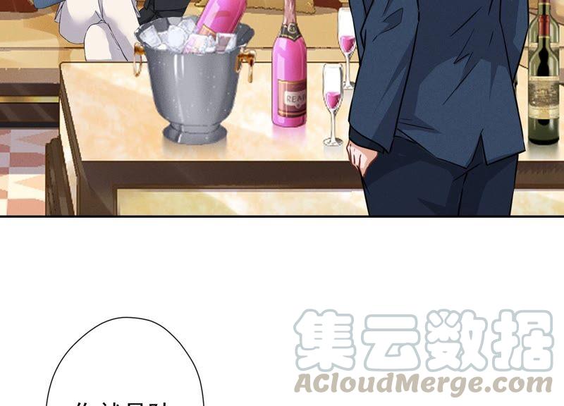 最豪赘婿 龙王殿韩漫全集-第99话 陆家的管束无删减无遮挡章节图片 