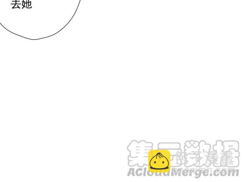 最豪赘婿 龙王殿韩漫全集-第100话 对事不对人无删减无遮挡章节图片 