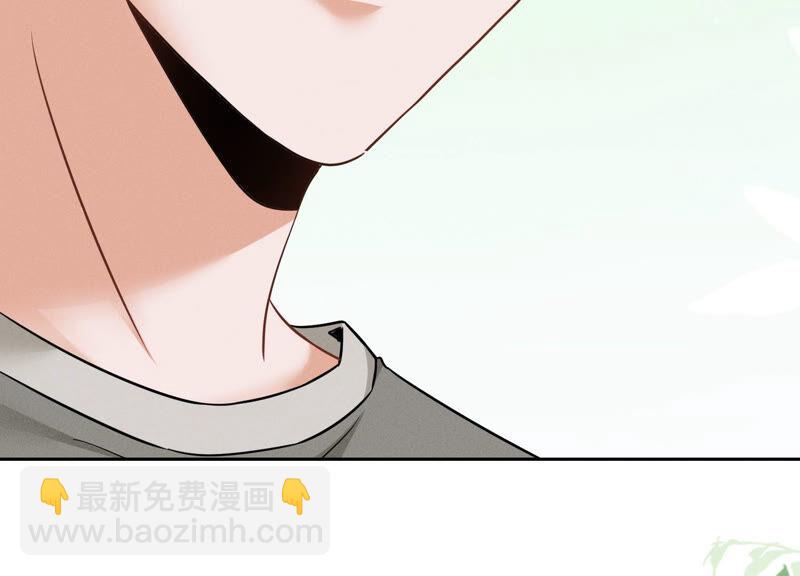 最豪赘婿 龙王殿韩漫全集-第100话 对事不对人无删减无遮挡章节图片 
