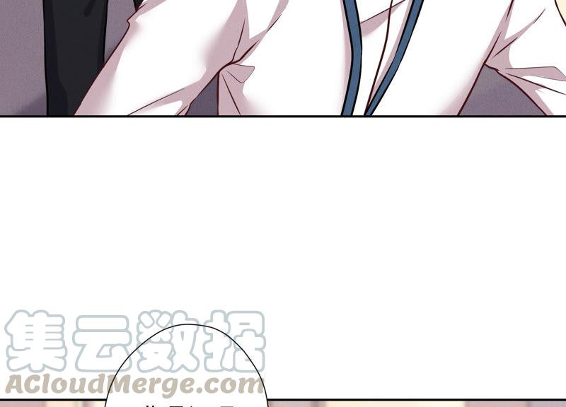 最豪赘婿 龙王殿韩漫全集-第100话 对事不对人无删减无遮挡章节图片 