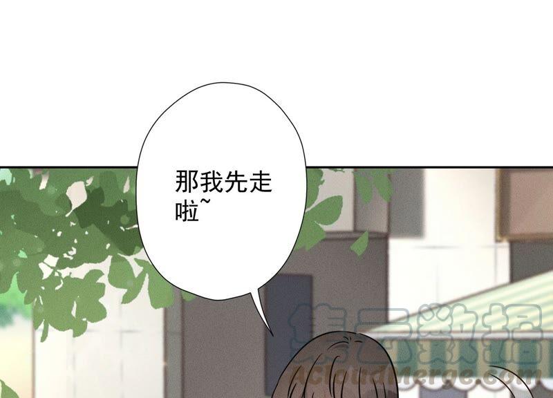 最豪赘婿 龙王殿韩漫全集-第100话 对事不对人无删减无遮挡章节图片 