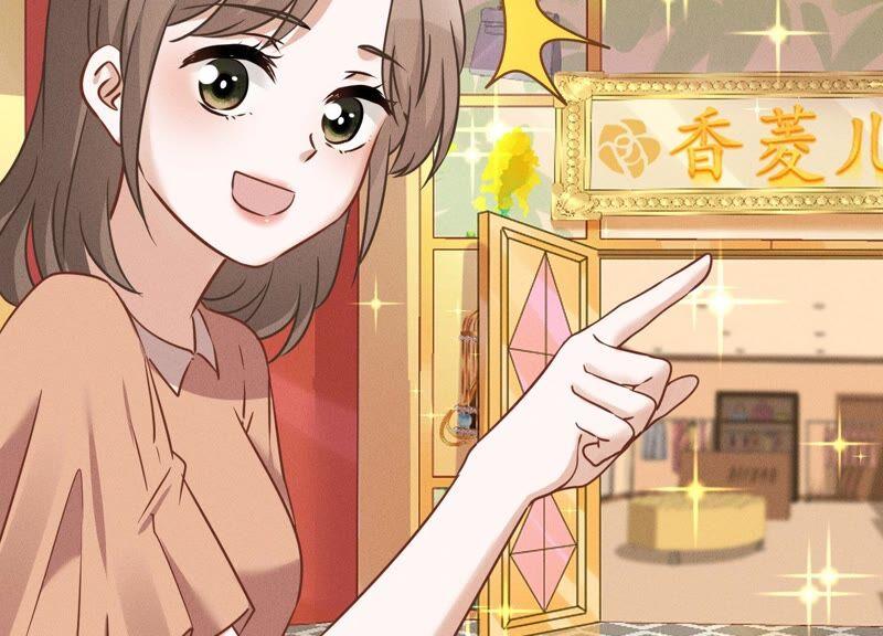 最豪赘婿 龙王殿韩漫全集-第100话 对事不对人无删减无遮挡章节图片 