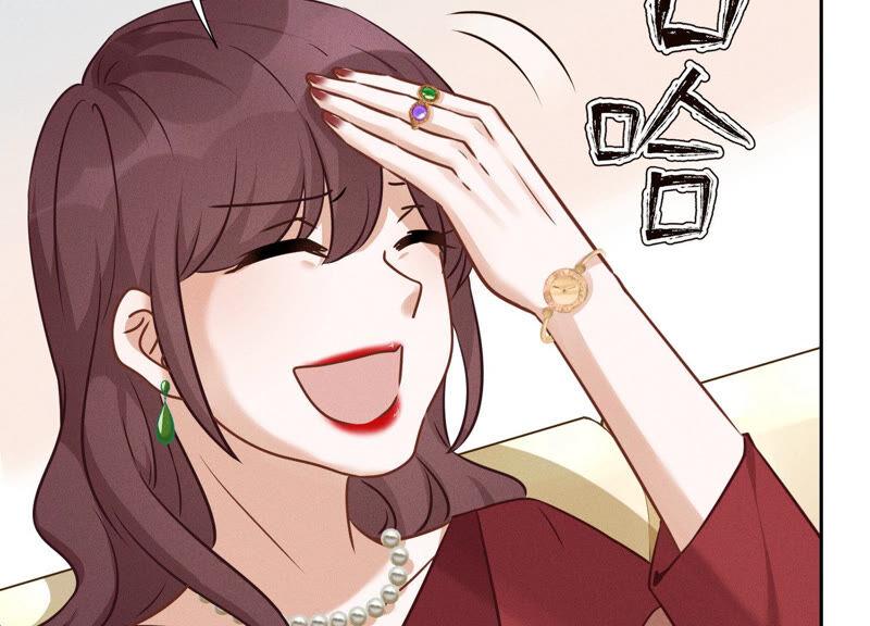 最豪赘婿 龙王殿韩漫全集-第101话 奢侈品店优惠券？无删减无遮挡章节图片 