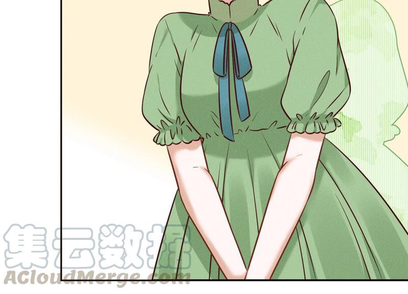 最豪赘婿 龙王殿韩漫全集-第101话 奢侈品店优惠券？无删减无遮挡章节图片 