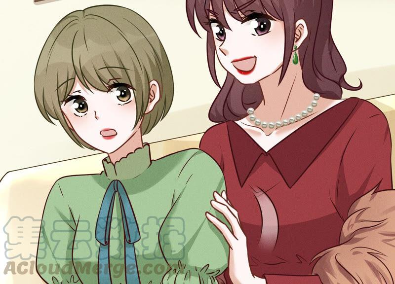 最豪赘婿 龙王殿韩漫全集-第101话 奢侈品店优惠券？无删减无遮挡章节图片 