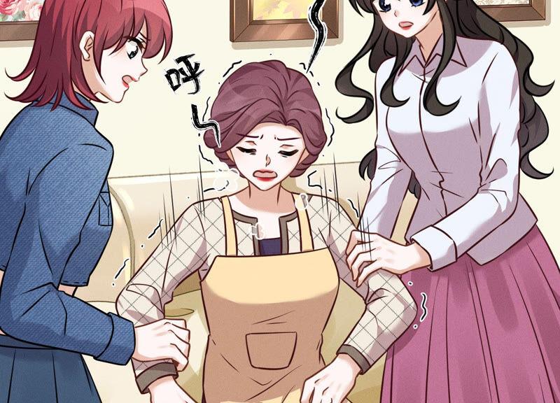 最豪赘婿 龙王殿韩漫全集-第101话 奢侈品店优惠券？无删减无遮挡章节图片 