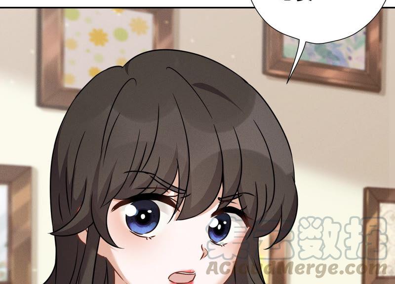 最豪赘婿 龙王殿韩漫全集-第101话 奢侈品店优惠券？无删减无遮挡章节图片 