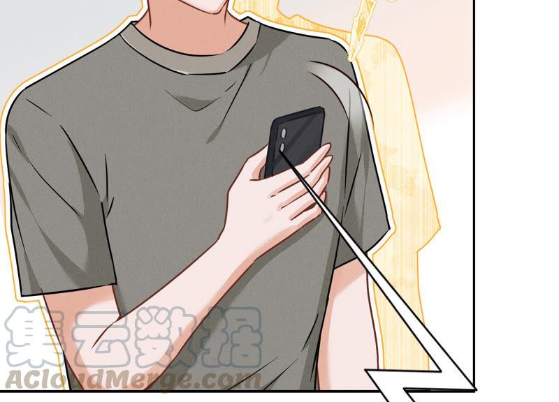 最豪赘婿 龙王殿韩漫全集-第101话 奢侈品店优惠券？无删减无遮挡章节图片 