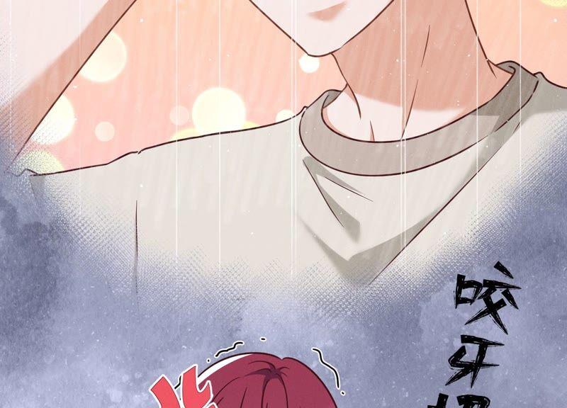 最豪赘婿 龙王殿韩漫全集-第101话 奢侈品店优惠券？无删减无遮挡章节图片 