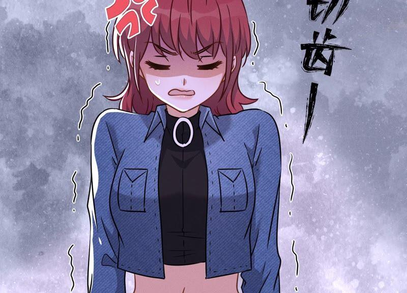 最豪赘婿 龙王殿韩漫全集-第101话 奢侈品店优惠券？无删减无遮挡章节图片 