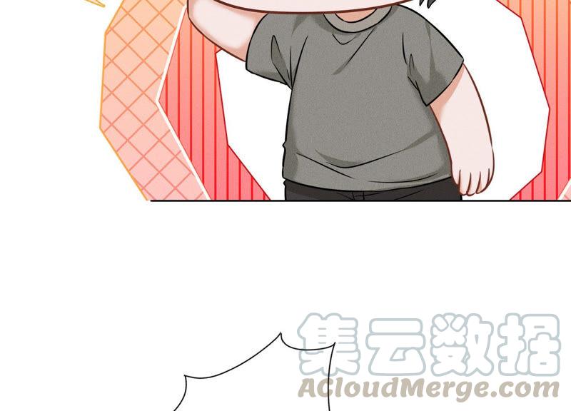 最豪赘婿 龙王殿韩漫全集-第101话 奢侈品店优惠券？无删减无遮挡章节图片 