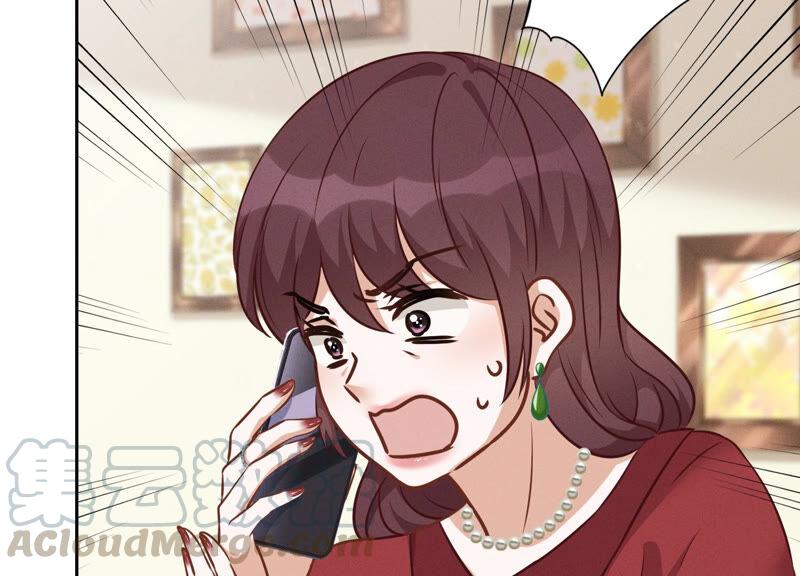 最豪赘婿 龙王殿韩漫全集-第102话 超级VIP无删减无遮挡章节图片 