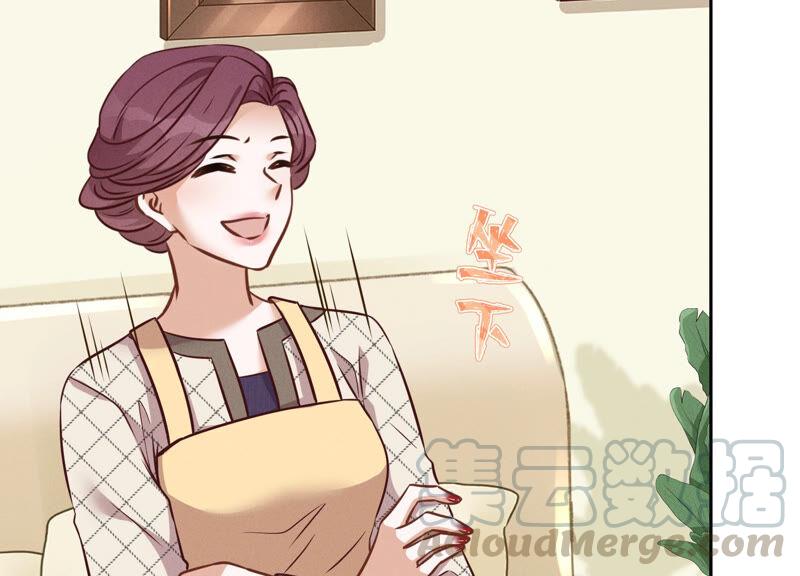 最豪赘婿 龙王殿韩漫全集-第102话 超级VIP无删减无遮挡章节图片 