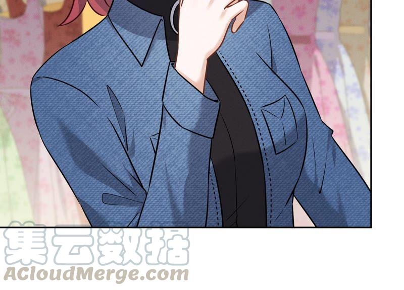 最豪赘婿 龙王殿韩漫全集-第102话 超级VIP无删减无遮挡章节图片 