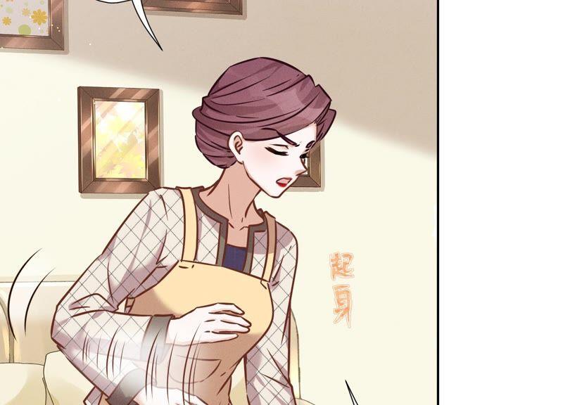 最豪赘婿 龙王殿韩漫全集-第103话 骨子穷酸劲无删减无遮挡章节图片 