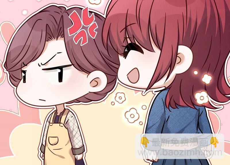 最豪赘婿 龙王殿韩漫全集-第103话 骨子穷酸劲无删减无遮挡章节图片 