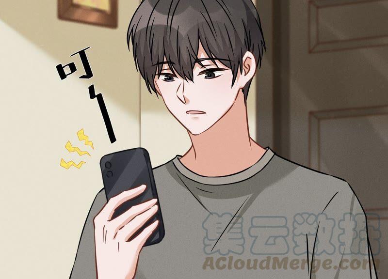 最豪赘婿 龙王殿韩漫全集-第103话 骨子穷酸劲无删减无遮挡章节图片 