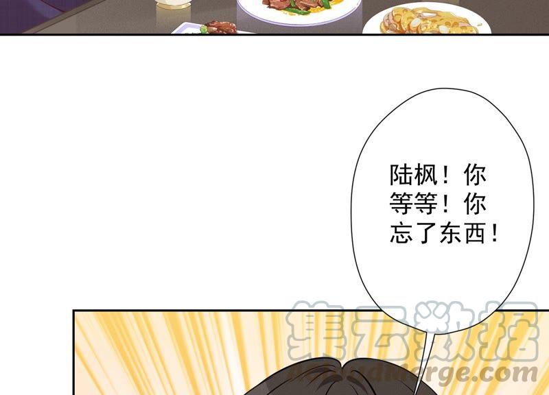 最豪赘婿 龙王殿韩漫全集-第103话 骨子穷酸劲无删减无遮挡章节图片 