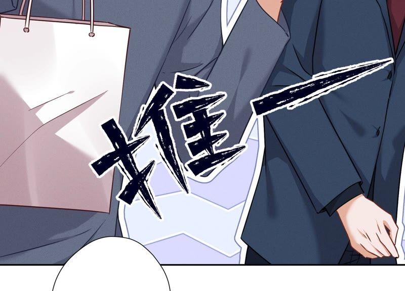 最豪赘婿 龙王殿韩漫全集-第103话 骨子穷酸劲无删减无遮挡章节图片 