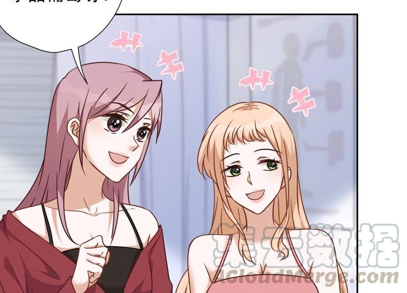 最豪赘婿 龙王殿韩漫全集-第103话 骨子穷酸劲无删减无遮挡章节图片 