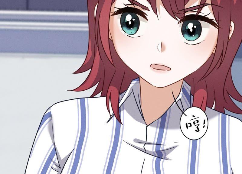 最豪赘婿 龙王殿韩漫全集-第103话 骨子穷酸劲无删减无遮挡章节图片 