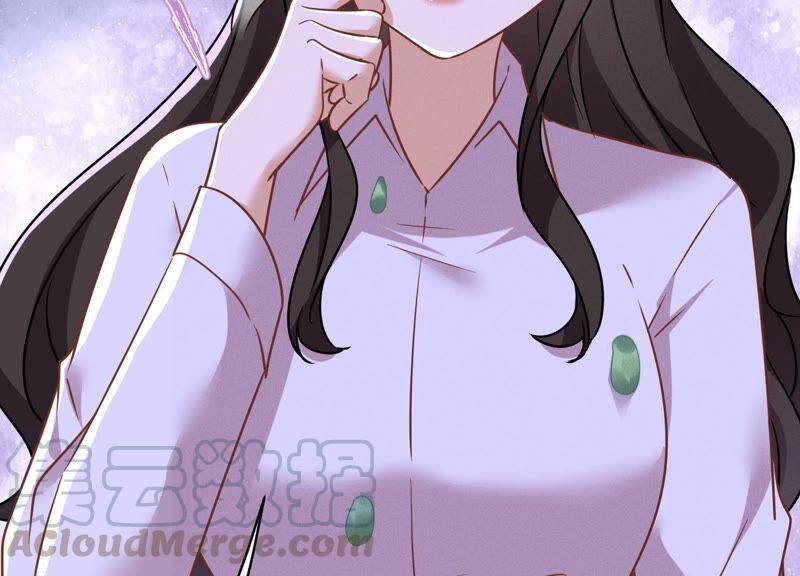 最豪赘婿 龙王殿韩漫全集-第104话 真假水晶葡萄无删减无遮挡章节图片 