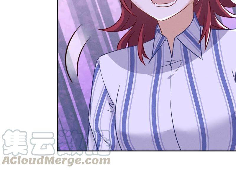 最豪赘婿 龙王殿韩漫全集-第104话 真假水晶葡萄无删减无遮挡章节图片 