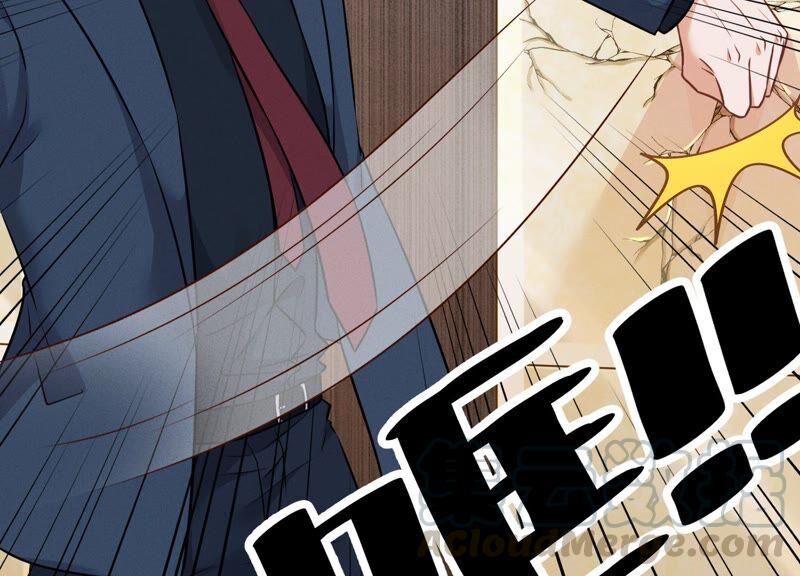 最豪赘婿 龙王殿韩漫全集-第104话 真假水晶葡萄无删减无遮挡章节图片 