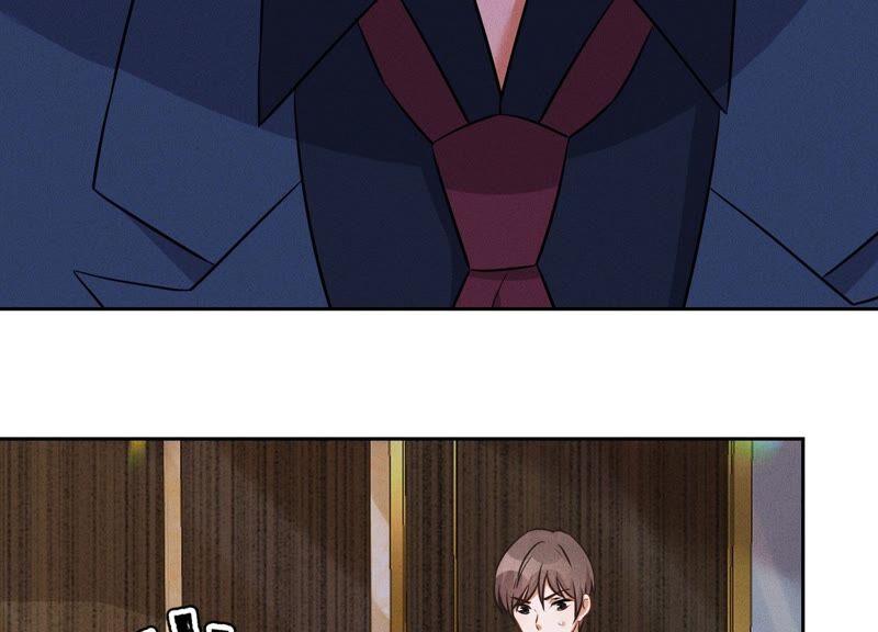 最豪赘婿 龙王殿韩漫全集-第105话 陆枫的另外一面无删减无遮挡章节图片 