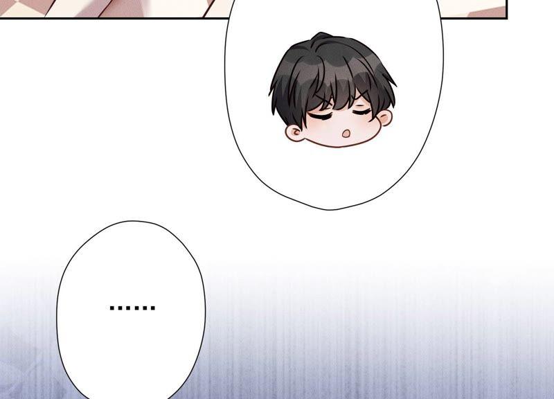 最豪赘婿 龙王殿韩漫全集-第105话 陆枫的另外一面无删减无遮挡章节图片 