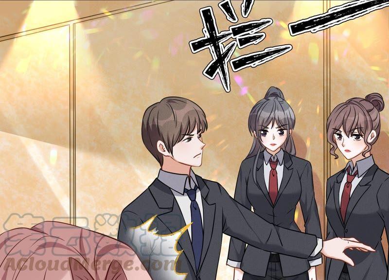 最豪赘婿 龙王殿韩漫全集-第105话 陆枫的另外一面无删减无遮挡章节图片 