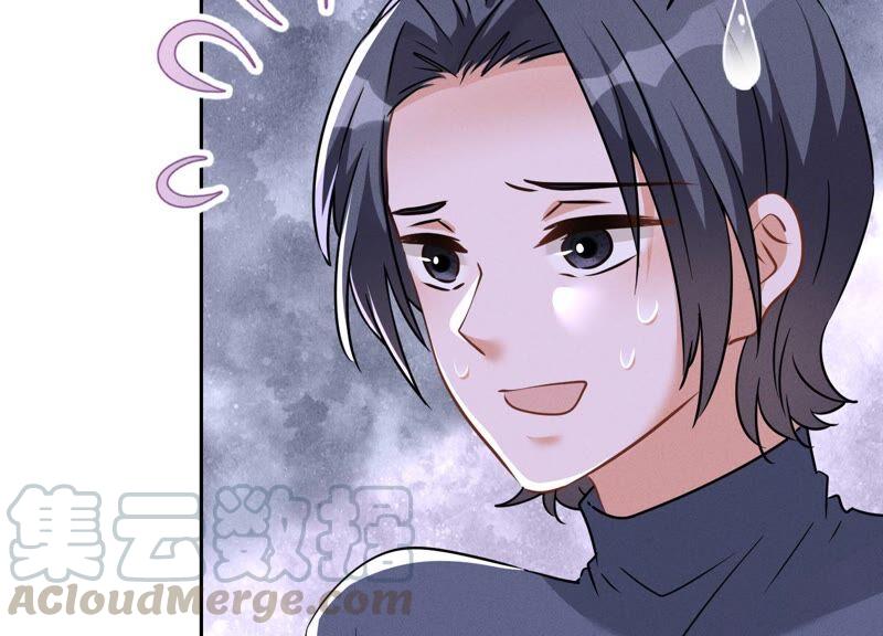 最豪赘婿 龙王殿韩漫全集-第105话 陆枫的另外一面无删减无遮挡章节图片 