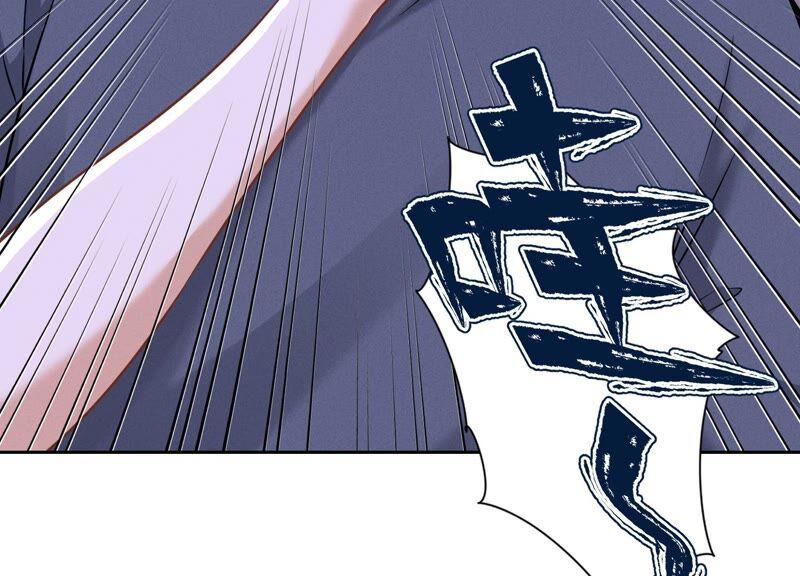最豪赘婿 龙王殿韩漫全集-第105话 陆枫的另外一面无删减无遮挡章节图片 