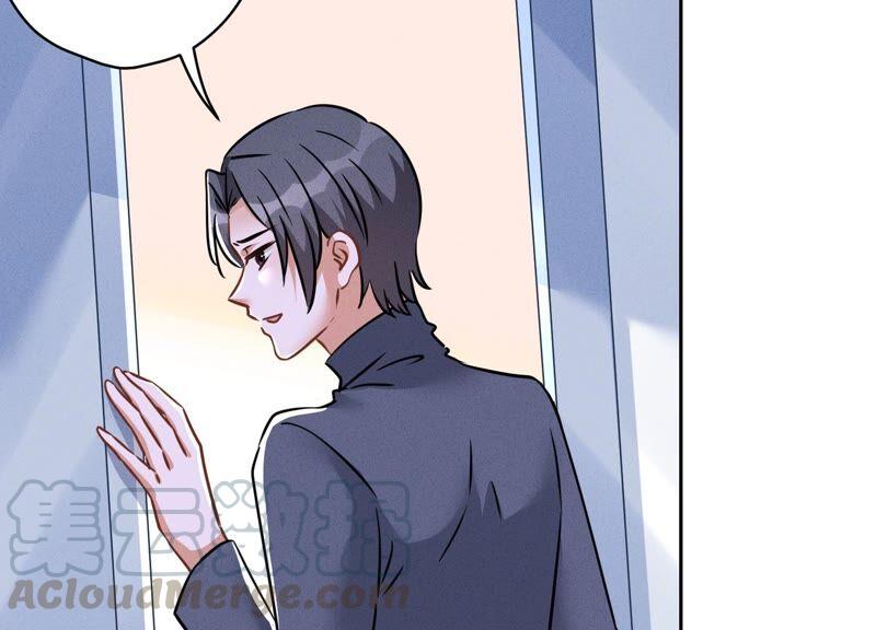 最豪赘婿 龙王殿韩漫全集-第105话 陆枫的另外一面无删减无遮挡章节图片 