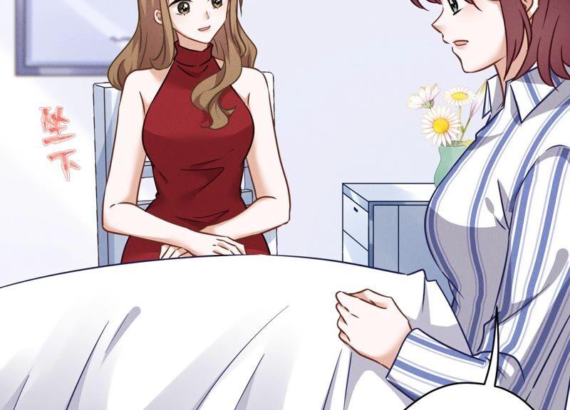 最豪赘婿 龙王殿韩漫全集-第105话 陆枫的另外一面无删减无遮挡章节图片 