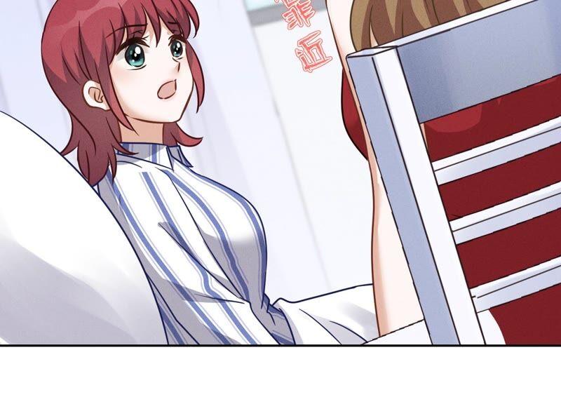 最豪赘婿 龙王殿韩漫全集-第105话 陆枫的另外一面无删减无遮挡章节图片 