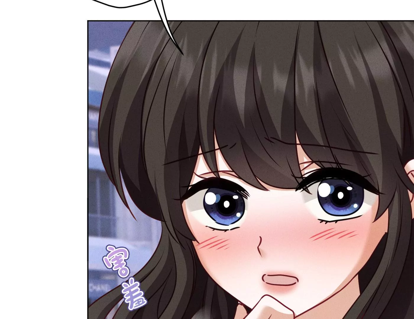 最豪赘婿 龙王殿韩漫全集-第195话 恕不奉陪无删减无遮挡章节图片 