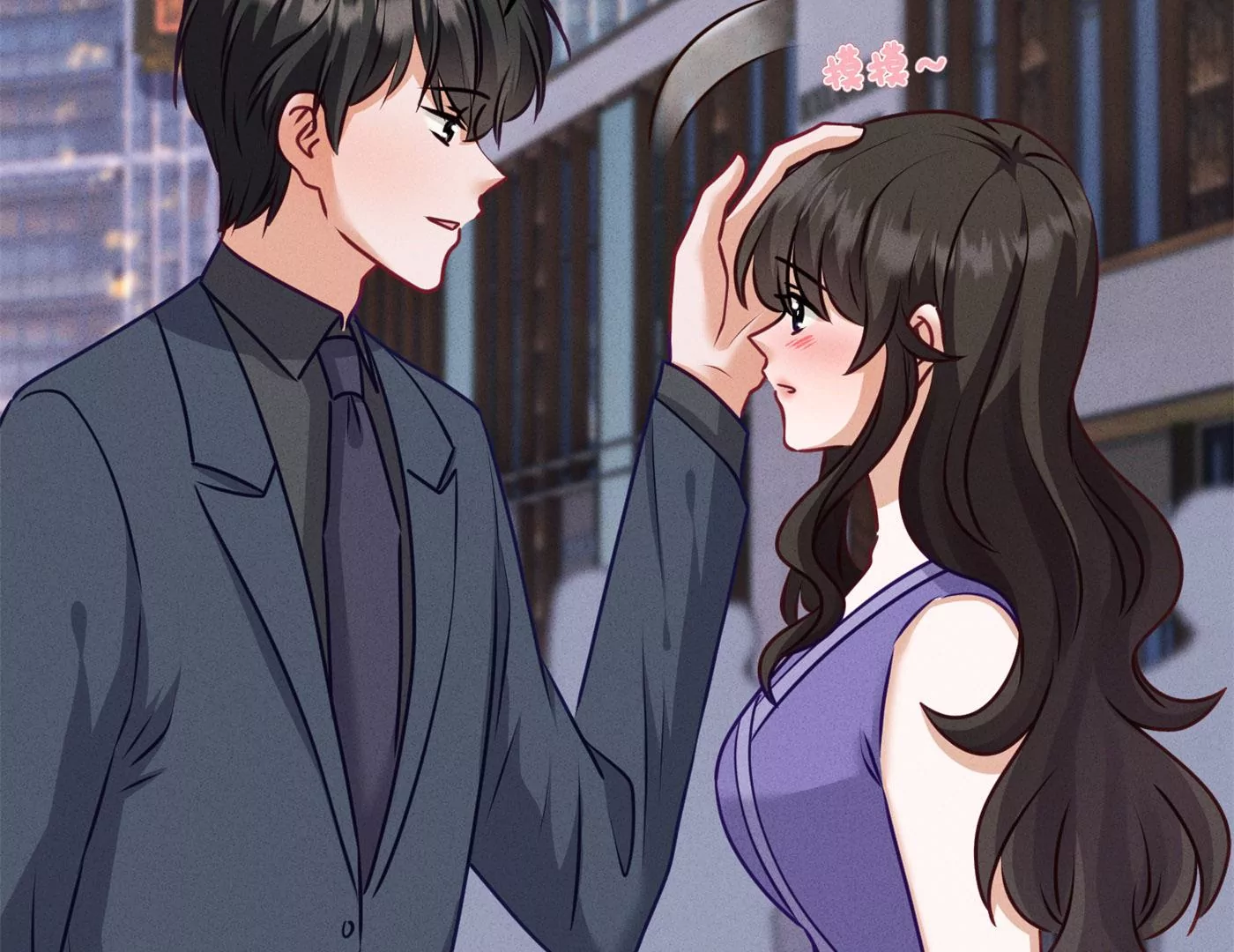 最豪赘婿 龙王殿韩漫全集-第195话 恕不奉陪无删减无遮挡章节图片 