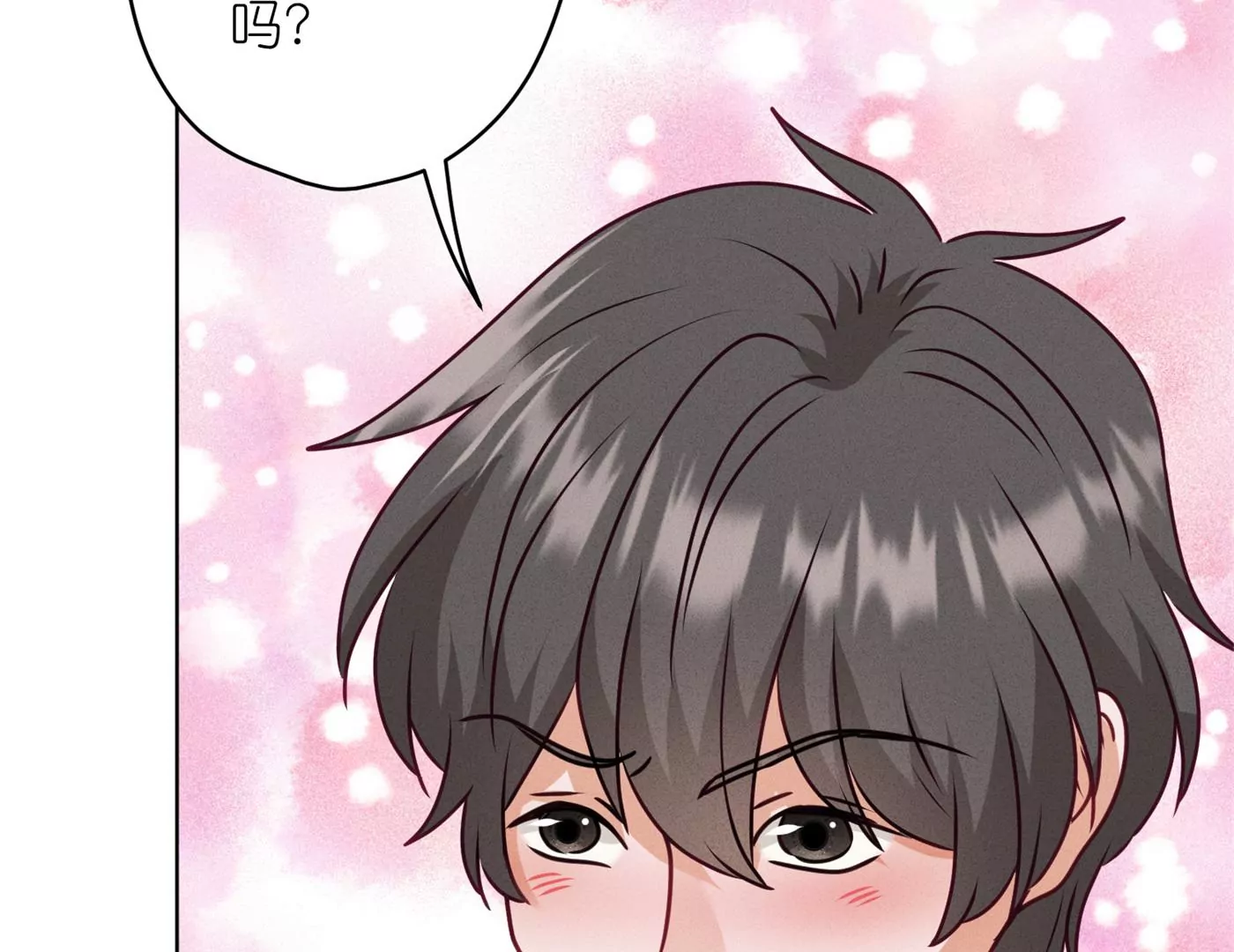 最豪赘婿 龙王殿韩漫全集-第195话 恕不奉陪无删减无遮挡章节图片 