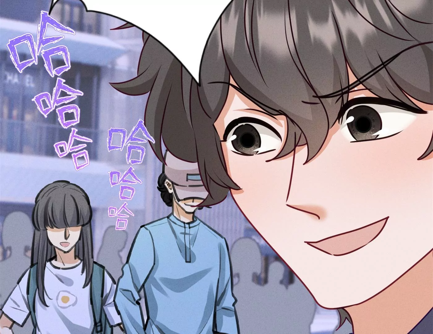 最豪赘婿 龙王殿韩漫全集-第195话 恕不奉陪无删减无遮挡章节图片 