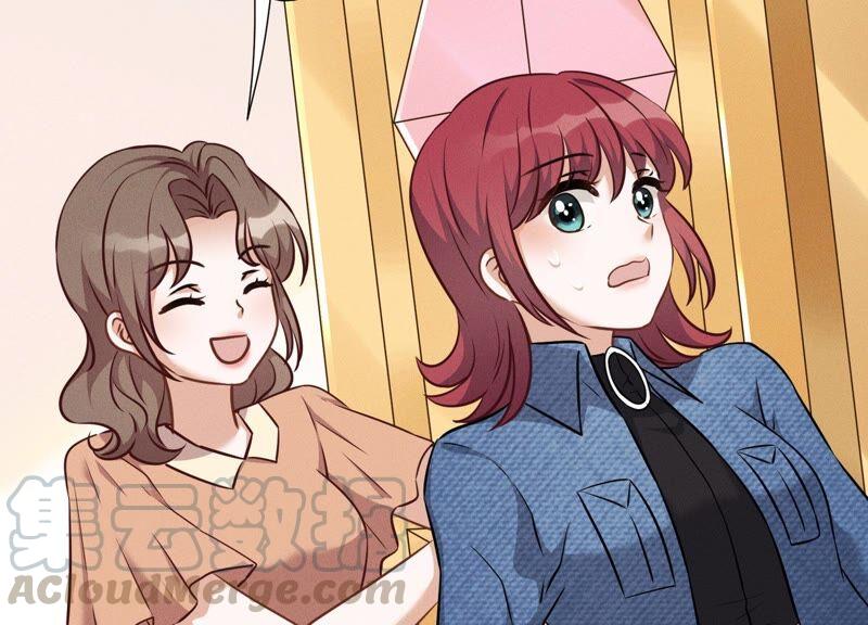 最豪赘婿 龙王殿韩漫全集-第106话 投怀送抱无删减无遮挡章节图片 