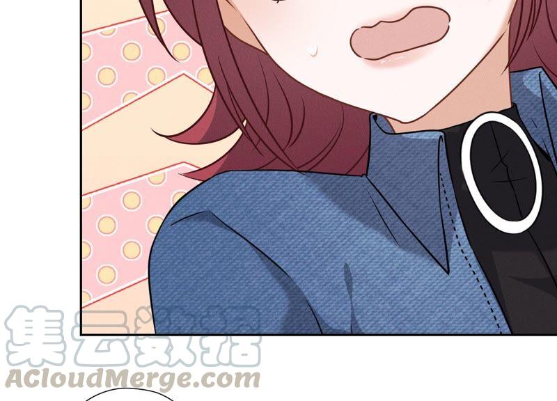 最豪赘婿 龙王殿韩漫全集-第106话 投怀送抱无删减无遮挡章节图片 
