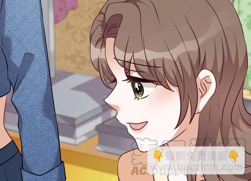 最豪赘婿 龙王殿韩漫全集-第106话 投怀送抱无删减无遮挡章节图片 