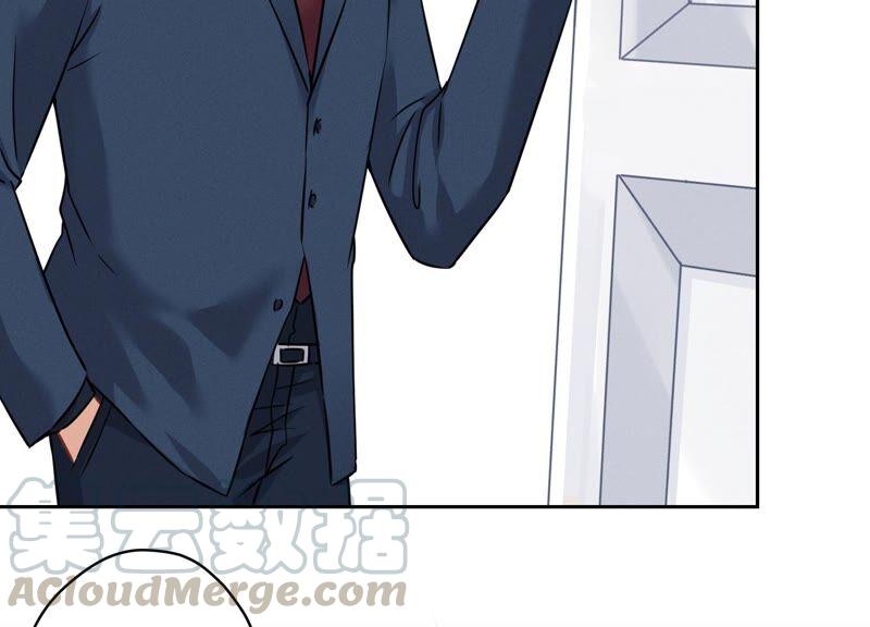 最豪赘婿 龙王殿韩漫全集-第106话 投怀送抱无删减无遮挡章节图片 